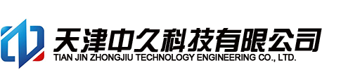 滄州三志物流有限公司